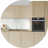 Стиль модерн - Бежевый